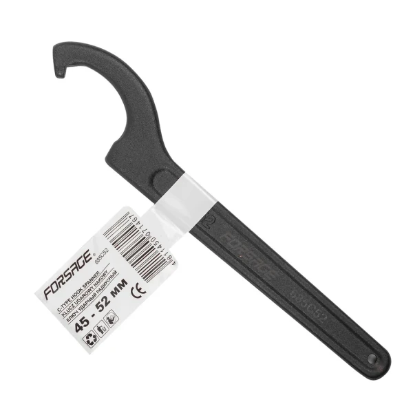 Ключ радиусный ударный 45-52мм