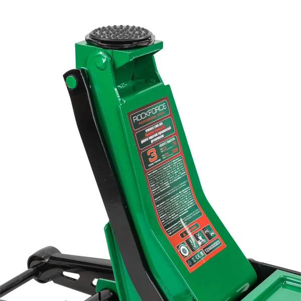 Домкрат подкатной гидравлический двухпоршневой 3т( h min 75мм, h max 508мм