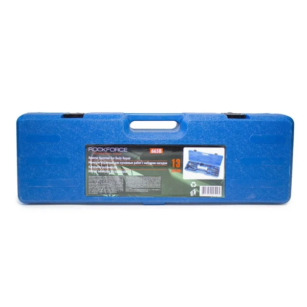 Молоток обратный для кузовных работ с набором насадок, 9пр., в кейсе