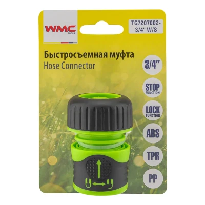 Соединитель ''быстроразъем-шланг''с автостопом 3/4'', на блистере