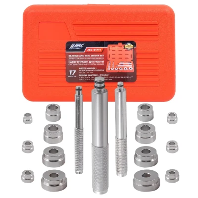 Набор оправок для работы с подшипниками и сальниками 17пр.