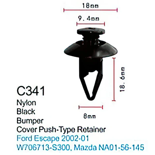 Клипса для крепления внутренней обшивки а/м Мазда пластиковая (100шт/уп.)