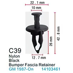 Клипса для крепления внутренней обшивки а/м GM пластиковая (100шт/уп.)
