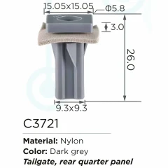 Клипса для крепления внутренней обшивки а/м Форд пластиковая (100шт/уп.)