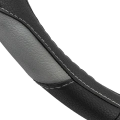 Чехол руля (черная/серая)