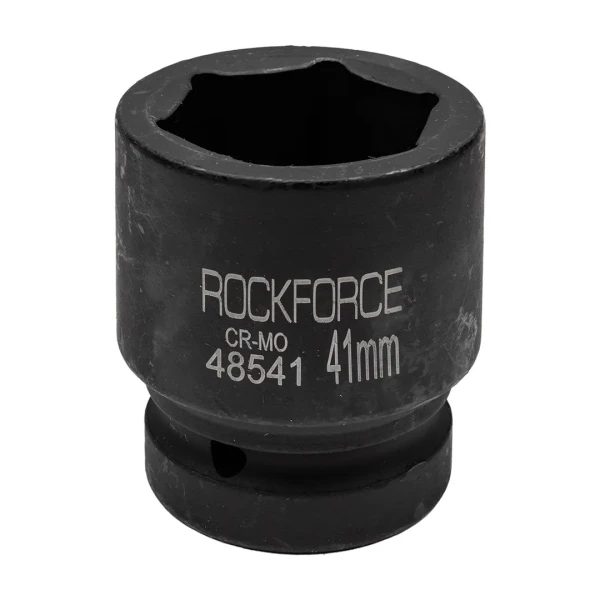 Головка ударная 41мм (6гр.), 1''