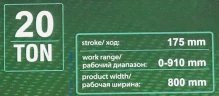 Пресс гидравлический напольный 20т