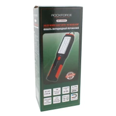 Лампа светодиодная аккумуляторная(2магнита,2крючка,180гр.,боковой свет 3W30LED,торцевой свет1W1LED,3.7V,1800mAh,зарядка12/220V,защита гнезда зарядки)