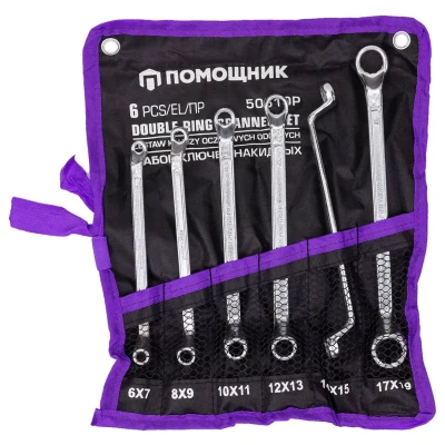 Ключи накидные, отогнутые на 75град., набор 6пр. (6х7, 8х9, 10х11, 12х13, 14х15, 17х19мм)