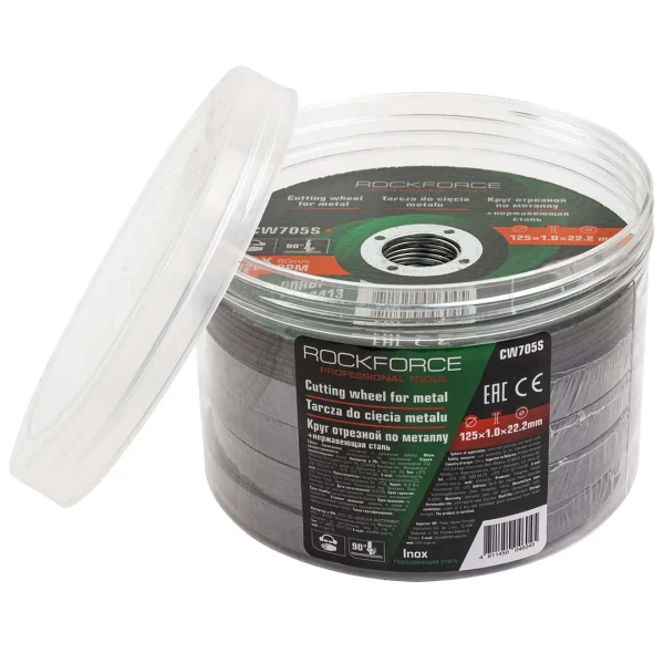 Круг отрезной по металлу и нержавеющей стали 125x1.0x22.2мм (к-т 50 шт)