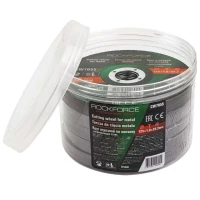 Круг отрезной по металлу и нержавеющей стали 125x1.0x22.2мм (к-т 50 шт)