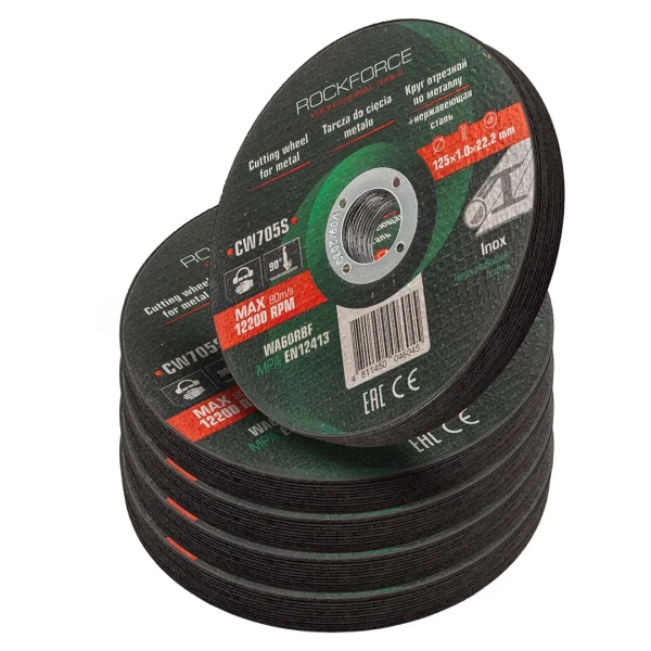 Круг отрезной по металлу и нержавеющей стали 125x1.0x22.2мм (к-т 50 шт)