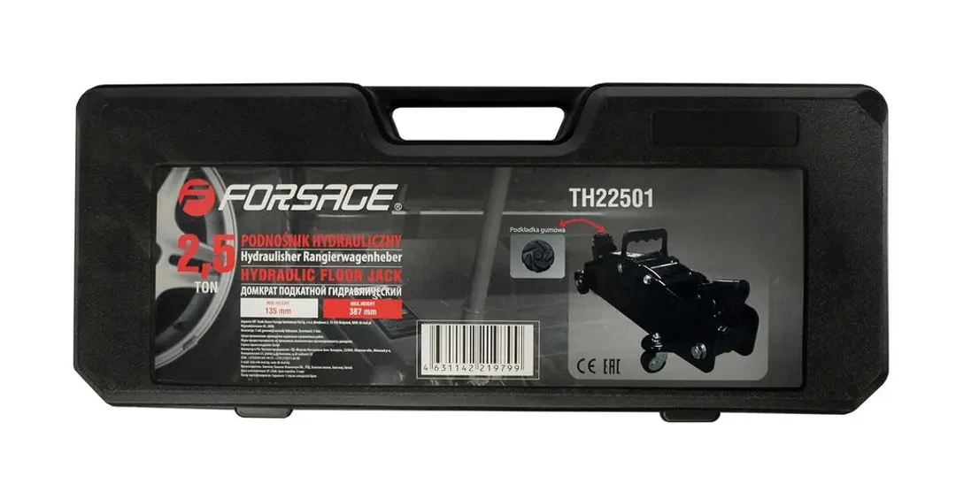 Домкрат подкатной гидравлический 2,5т с резиновой накладкой (h min 135мм, h max 387мм) в кейсе,без фиксации