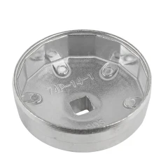 Съемник масляного фильтра ''крышка''74мм х 14гр