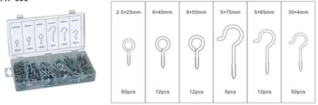 Рым-болты, 151пр.