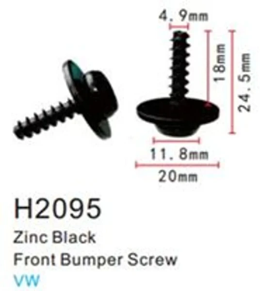 Клипса для крепления внутренней обшивки а/м Фиат/ Фольксваген/ Форд металлическая (100шт/уп.)