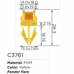 Клипса для крепления внутренней обшивки а/м Форд пластиковая (100шт/уп.)