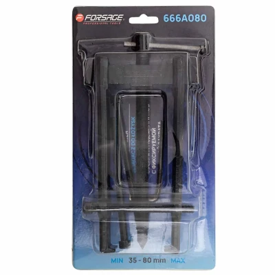 Съемник двухлапый усиленный с фиксацией стяжными болтами (Ø захвата: 35-80мм)