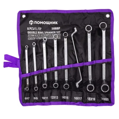 Ключи накидные, отогнутые на 75град., набор 8пр. (6х7, 8х9, 10х11, 12х13, 14х15, 16х17, 18х19, 21х22мм)