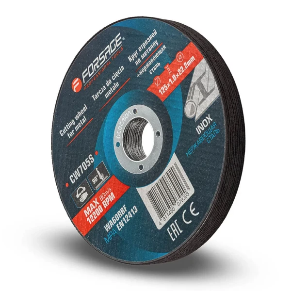 Круг отрезной по металлу и нержавеющей стали 125x1.0x22.2мм (к-т 10 шт)