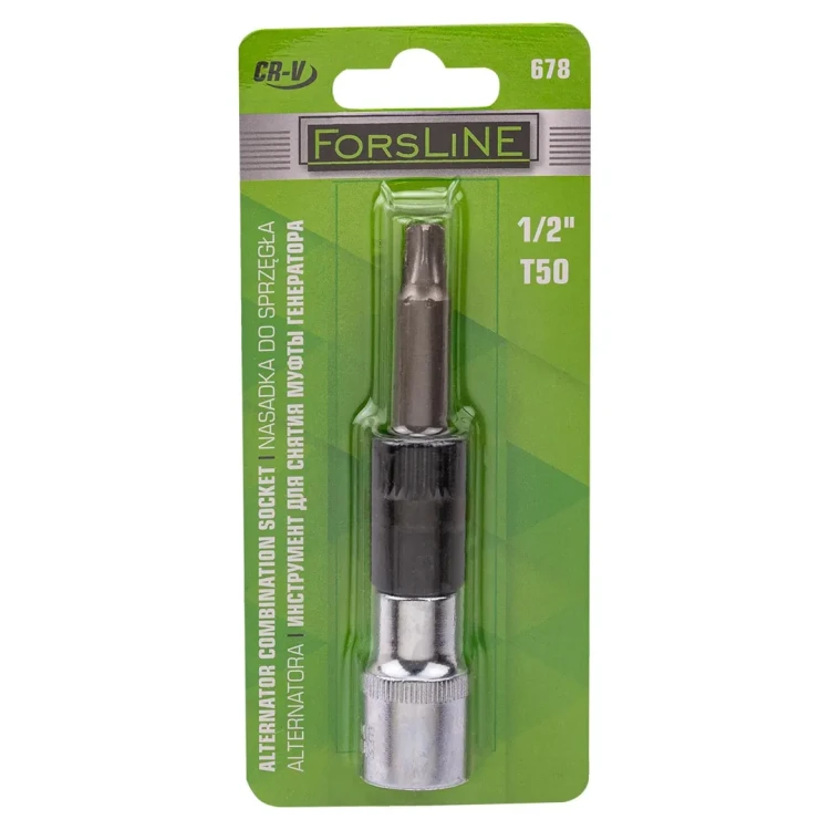 Головки для снятия муфты генератора (головка-бита 1/2''(T50), головка 33зуба)