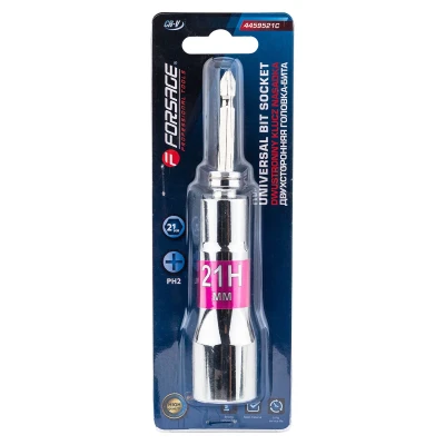 Головка-бита двухсторонняя 21мм