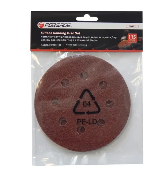 Набор кругов шлифовальных самоцепляющихся, 5пр. (125мм)