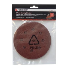 Набор кругов шлифовальных самоцепляющихся, 5пр. (125мм)