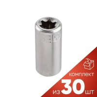 (к-т 30шт.)Головка Е-профиль E8 1/4''