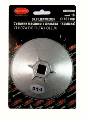 Съемник масляного фильтра ''крышка''74мм х 15гр (выпуклая грань), в блистере