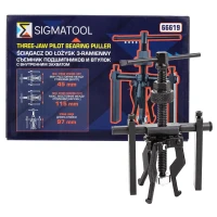 Съемник подшипников и втулок с внутренним захватом (Ø захвата:45-115мм)