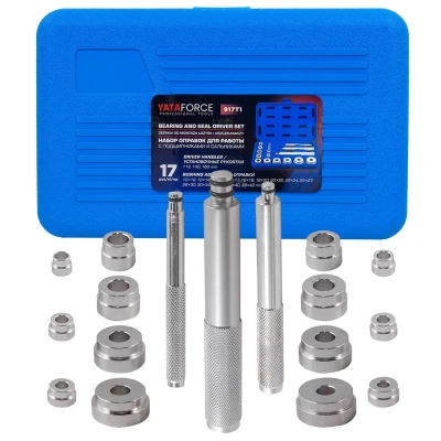 Набор оправок для работы с подшипниками и сальниками 17пр.