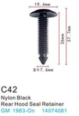 Клипса для крепления внутренней обшивки а/м GM пластиковая (100шт/уп.)