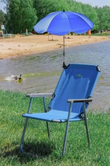 Кресло складное для кемпинга в комплекте с зонтом(54х45х85см, в слож. виде 80х54см, Ø трубы корпуса 22мм,600D ПВХ, макс. нагрузка 120кг)