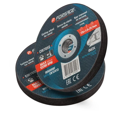 Круг отрезной по металлу и нержавеющей стали 125x1.0x22.2мм (к-т 20 шт)