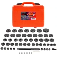 Набор инструментов, оправок для выпрессовки и запрессовки подшипников, втулок, сальников 52пр,в кейсе