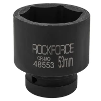 Головка ударная 53мм (6гр.), 1''