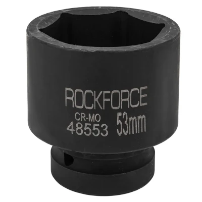 Головка ударная 53мм (6гр.), 1''