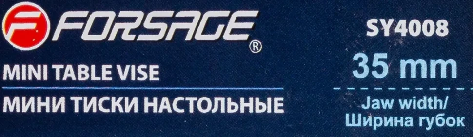 Мини тиски настольные (ширина губок - 35 мм)