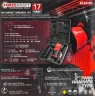 Пневмогайковерт ударный''Twin Hammer''срегулировкой1/2''+набор головок(9-11,13,14,17,19,22,24,27мм,720Hм,7500об/мин,6.3bar,236л/мин+лубр.-р+ штуцер)