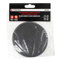 Круг абразивный шлифовальный для липучки на фибровой основе 115мм, 10шт(Grit 120)