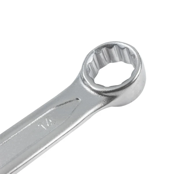 Ключи комбинированные, набор 16пр.