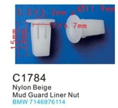 Клипса для крепления внутренней обшивки а/м БМВ пластиковая (100шт/уп.)