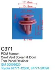 Клипса для крепления внутренней обшивки а/м GM пластиковая (100шт/уп.)