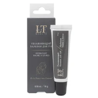 Увлажняющий бальзам для губ.10г