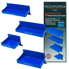 Набор лотков на магнитах, 4пр.(150х110х120мм-0.6кг, 210х110х120мм-0.77кг, 270х110х120мм-1кг, 310х110х120мм-1.17кг)