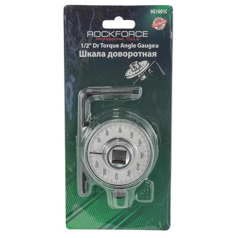 Шкала доворотная 1/2''(0-360гр.), в блистере