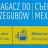 Съемник шруса механический