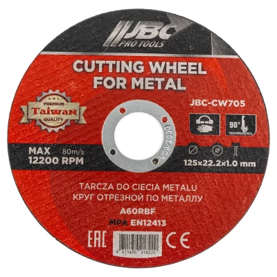 Круг отрезной по металлу 125x1.0x22.2мм