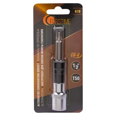 Головки для снятия муфты генератора (головка-бита 1/2''(T50), головка 33зуба)